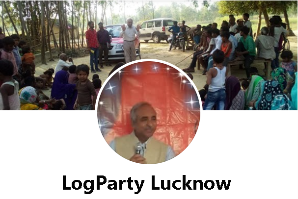 LogParty Lucknow